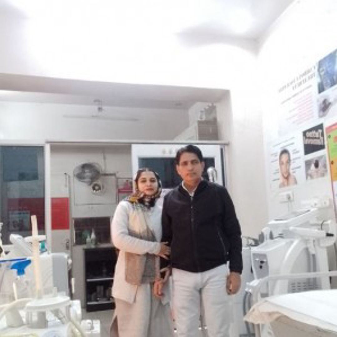 Skin, Hair and Pain Treatment